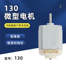 F130늙C����늄���ˢ΢��늙C���USB����L���o��ֱ��늙C���l