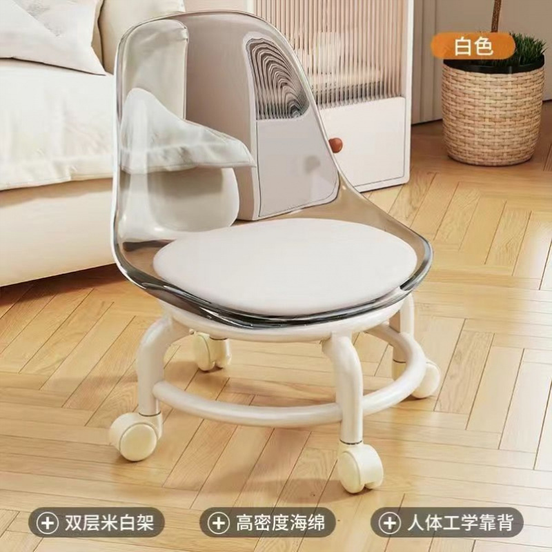 亚克力透明带万向轮不锈钢小凳子静音家用小椅子滑轮矮凳美缝地凳|undefined