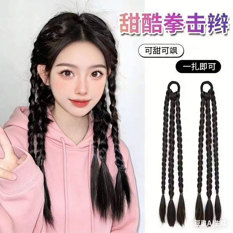 Wig Braids Boxing Braids Internet Celebrity Girl Group Same Style High Ponytail Braids Artificial Hair Three-Strand Dreadlocks Sexy Wig