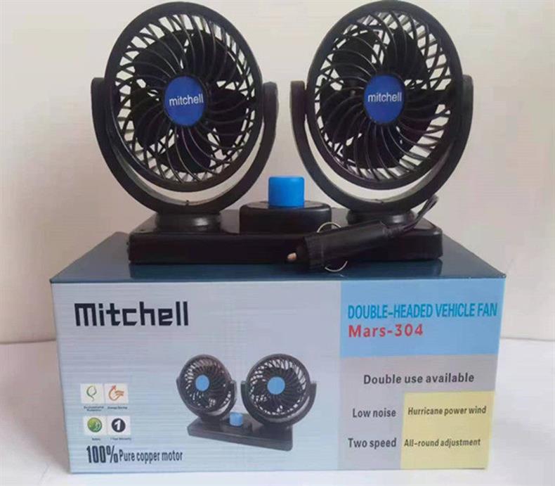 Large Car Fan for Trucks, 24V Cooling Fan for Small Vans, Dual-Head Strong Wind 12V Car Silent Electric Fan