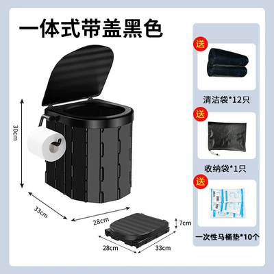 Kempinq və səyahət Car Toilet for Camping - single-toilet-paper-hook-type-integrated-with-cover-black-12-garbage-bags-10-toilet-mats-included
