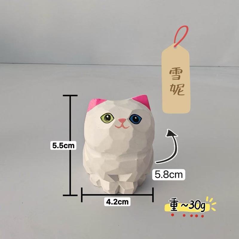 手工木雕小猫桌面摆件车内装饰DIY创意可爱萌宠饰品实木原创治愈|undefined