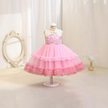 ����̽�ƴ��Ůͯ�Y�� ���w���䃞�Ź���ȹ ���ӾW���[��Ƭ�B��ȹ