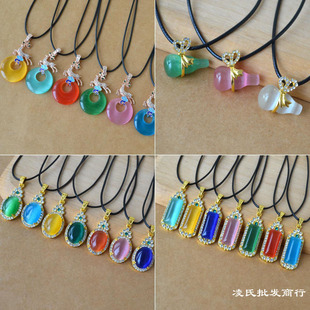 ������؈��ʯ����һ¹����헉�������朒����Ů�Ʒ��Y��