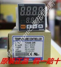 �¿��� TC4S-14R TCN4S-24R TCN4M-24R TCN4H TCN4L-22R