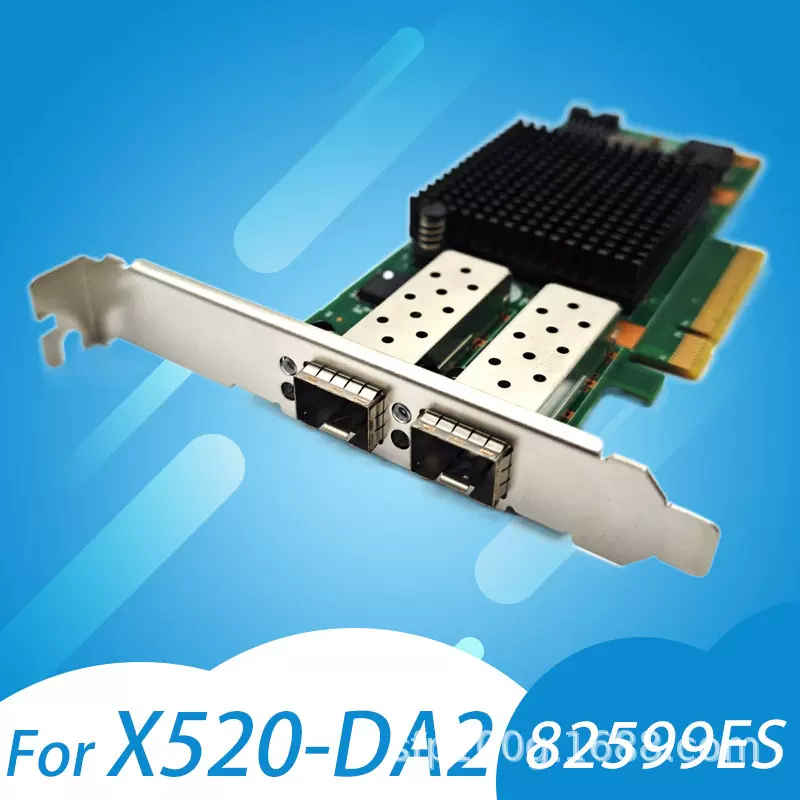 การ์ดเครือข่ายแบบสองพอร์ต 10 กิกะบิต X520-DA2 E10G42BTDA SR2 82599ES