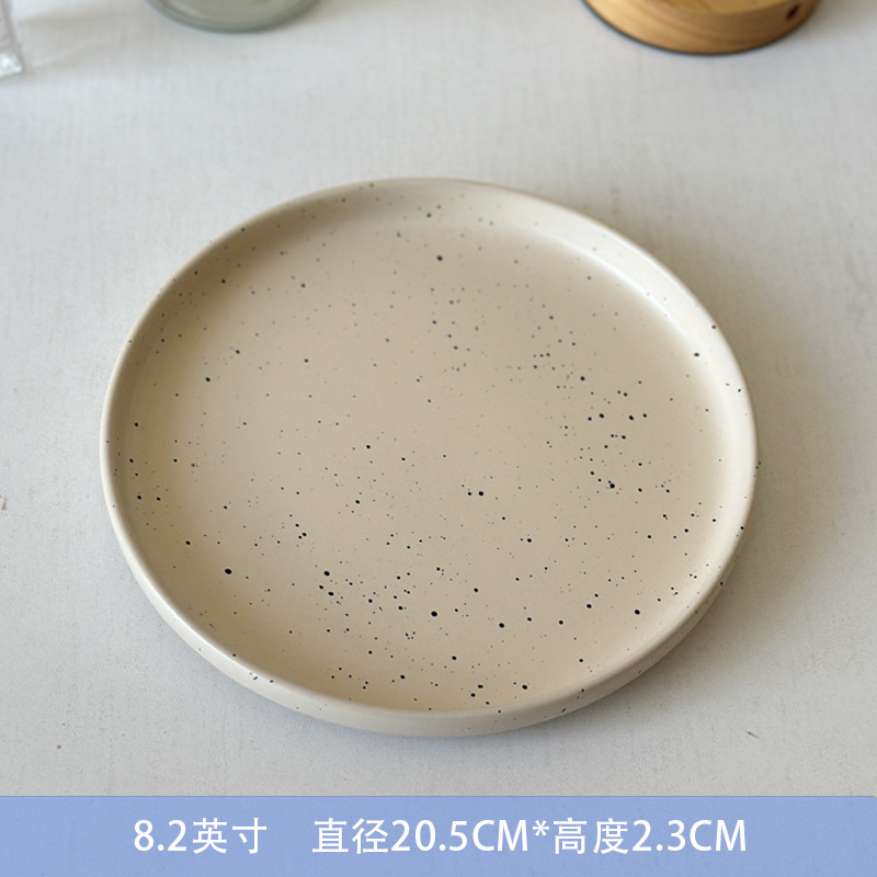 밝은 녹색 M50