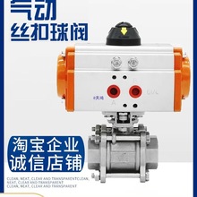 yzۿ611-16yTP304ݼyƬʽ2580