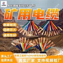 úVͨ| ܷW MHSYV-5W