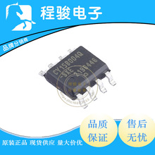 CY15B004Q-SXE SOIC-8 ɵ·洢оƬʧԴ洢4Kb SPI