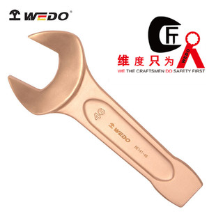 WEDO �S�� BE141 ����������~�Ó��_�ڰ��� ���������