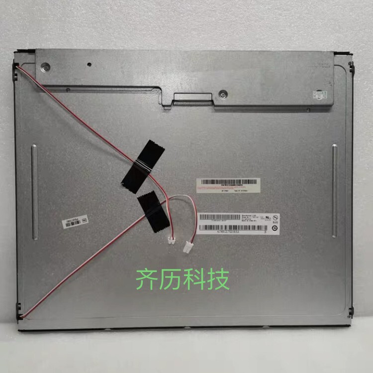 17inch Auo Innolux Lg Lcd Display Industrial Control Screen Game Console Screen Medical 1280*1024 Display