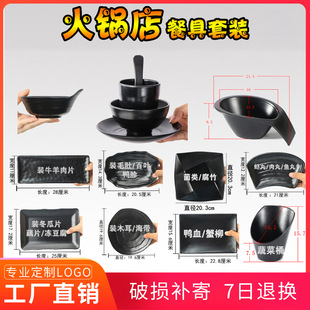 �ؑc�ϻ�������ܰ��;߳��ǻ�偱P�����b�����L����ţ������˱P