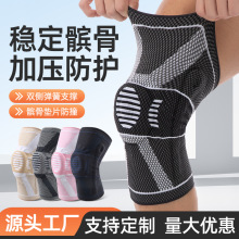 �羳�Ӊ���ײ�x�Ǳ��o���T�л@����°��o���\�ӷ�ˤ���������oϥ