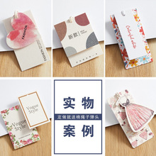 ƷbCطNŮbڰ׿ƼӺߙnb