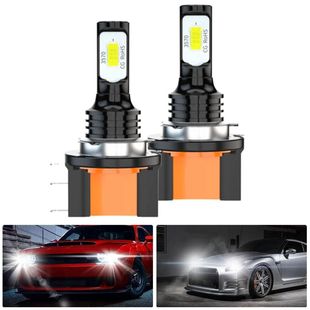 Cross-border car lights car LED headlights H15 80W CSP chip headlights anti-fog car lights H15 headlights
