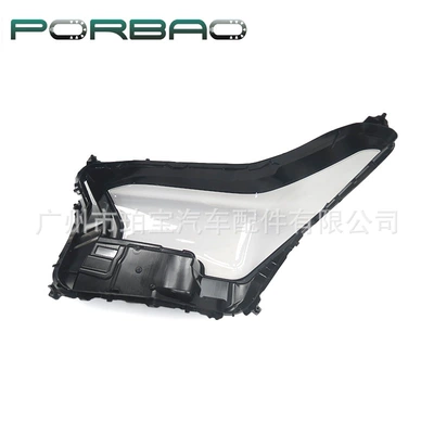 Suitable for Tacoma Headlight Cover Fara qapaqları
