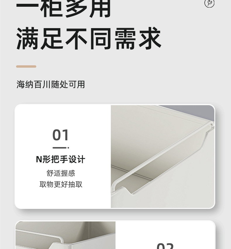 Cabinet internal shelf kitchen drawer tableware spice bottle storage box multifunctional drawer basket storage basket