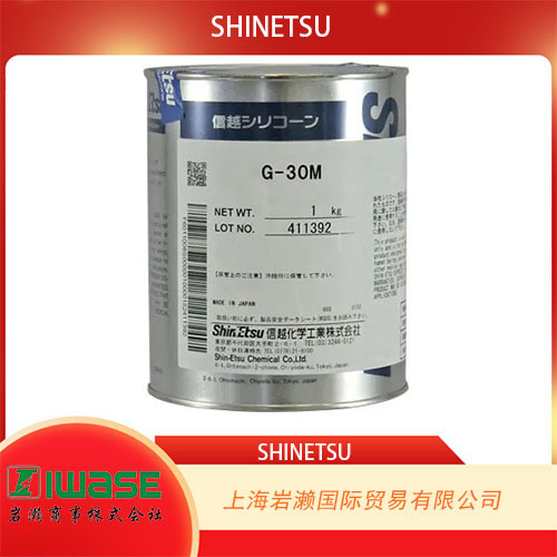 日本信越SHINETSU,硅酮润滑脂G-30M