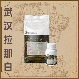 合成香料;分析试剂;其他生物化工