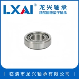 轴承;圆锥滚子轴承;角接触球轴承