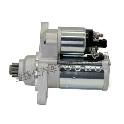Starter and accessories G5 G6 TSC10R7