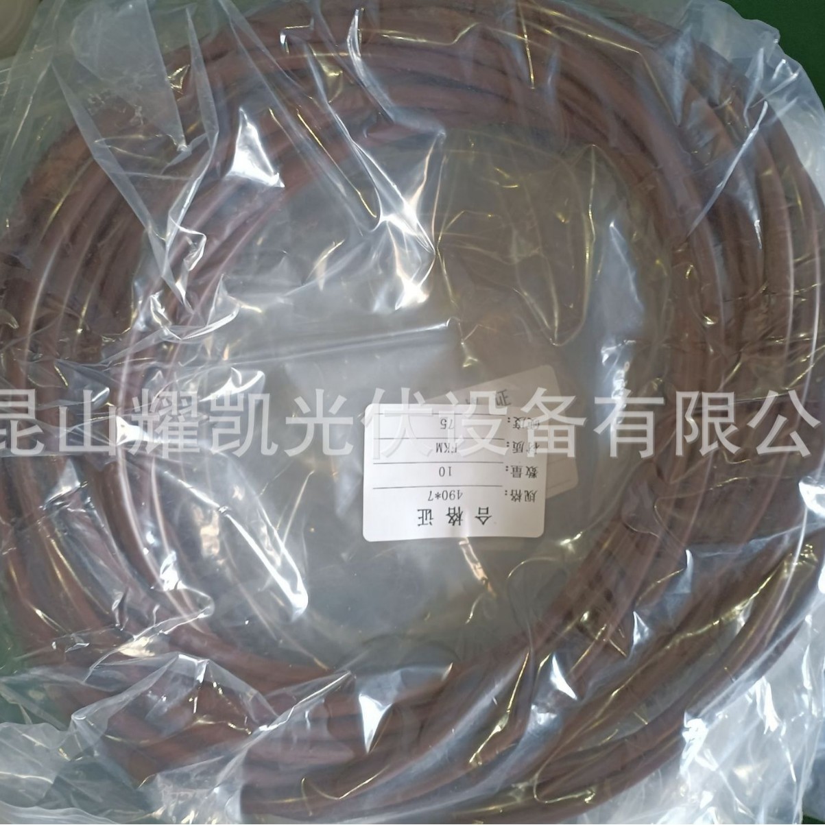 氟橡胶密封圈光伏高温密封圈四丙氟丁晴硅胶氟胶进口国产氟胶