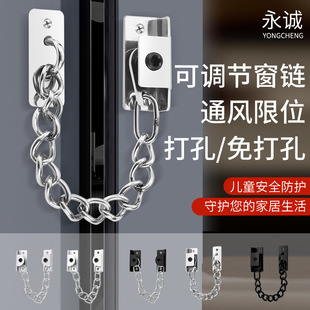 ���״�����ȫ�i朗l���P��T����λ����ͯ��ȫ���o����ƽ���T��