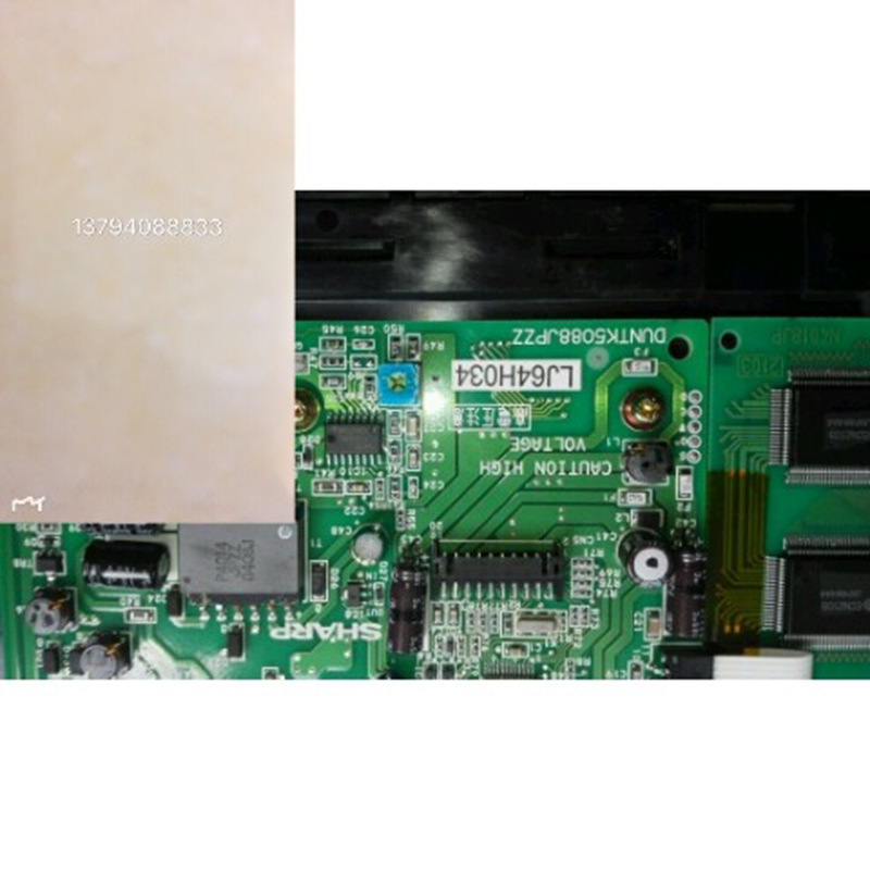 原装 现货出售 LJ64H034  拍前请联系客服确认型号和参数