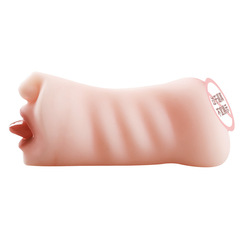 Charming Love Space Shy Cute Girl Vibrator Mold Male masturbation device Adult product Box size: 36/case
