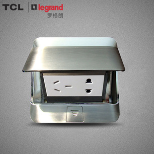 Legrand Stainless Steel Ground Plug Hydraulic Buffer Stainless Steel Five-hole Foot Plug Two or Three Floor Socket