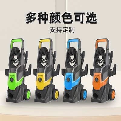 Car washing machine – Vertical Cleaning Machine