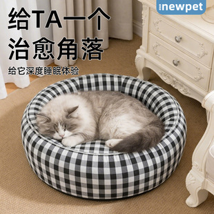 2026�¿�Ӻ��Ŀ����С���������C��ů؈�|��˯�X�ÏS��ֱ�N