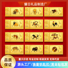 �챯��ʮ����Ф���n�½��R�q�o����y���Cȯ���ֶY�����͑���ؔ