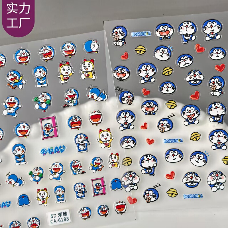Cute Doraemon Nail Art Stickers 3D Blue Fat Man Pikachu Mobile Phone Lens Journal Embossed Stickers CA Model