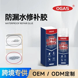 清洗/养护剂;车釉车漆镀膜;多用途清洁剂