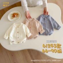 ��Ůͯ��ɫë�¿�������2026�＾�¿����֯Ӥ�׶�ë������ֱ��