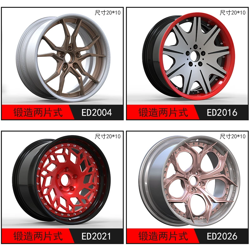 恩之伟 Modified hub, diverse wheel, 18 inch, 19 inch