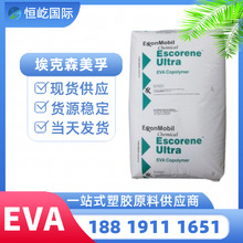 EVA FL00119 ����ɭUltra ���b�ñ�Ĥ �|Ƭ �t������ ��|�^����