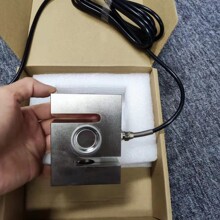 柯力DEE-500kg称重测力传感器DEF拉力压力S型称重传感器