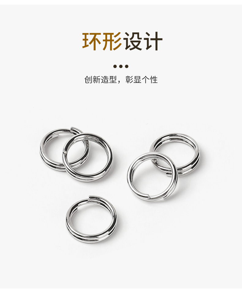 锰钢环详情页_04