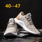 (Трансграничная торговля), спортивная обувь, удобная обувь, большой размер, оптовые продажи