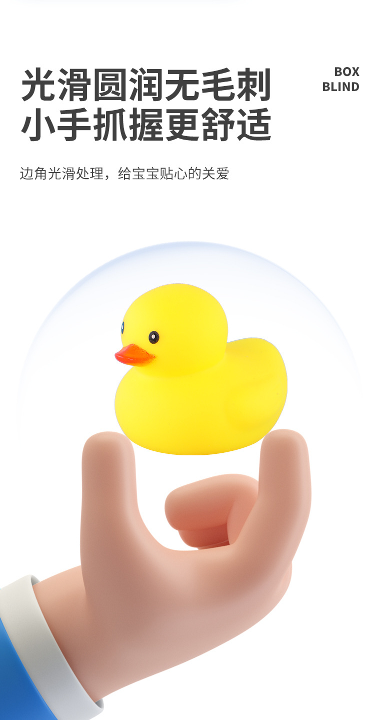 奈思玩具_05.jpg