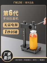 ���f�P���b��NEZE�ք�һ�������������Ԅӷ�ڙC�̲����É��w�C