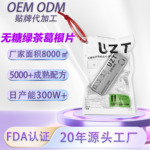 草本无糖绿茶硒茶薄荷解醒铁盒酒感压片葛根枳椇子宿醉感畅饮无忧