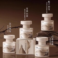 车载香薰2025新款持久留香高档汽车专用香水车内用净化空气去异味