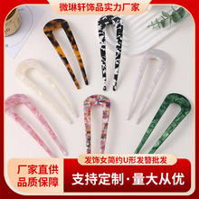 lAŮU͊AP^ץӰllˮ^llOl