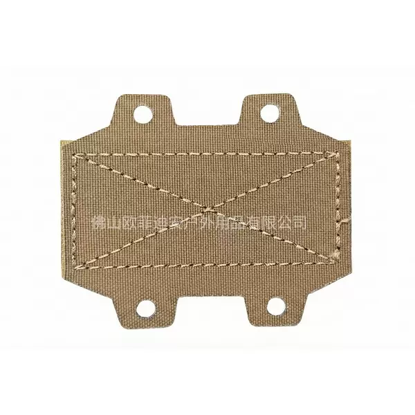 Bison Lightweight Belt Lower Pressure Plate Accessories Lightweight Suitable for Gb-Acc-11+Ba-27
