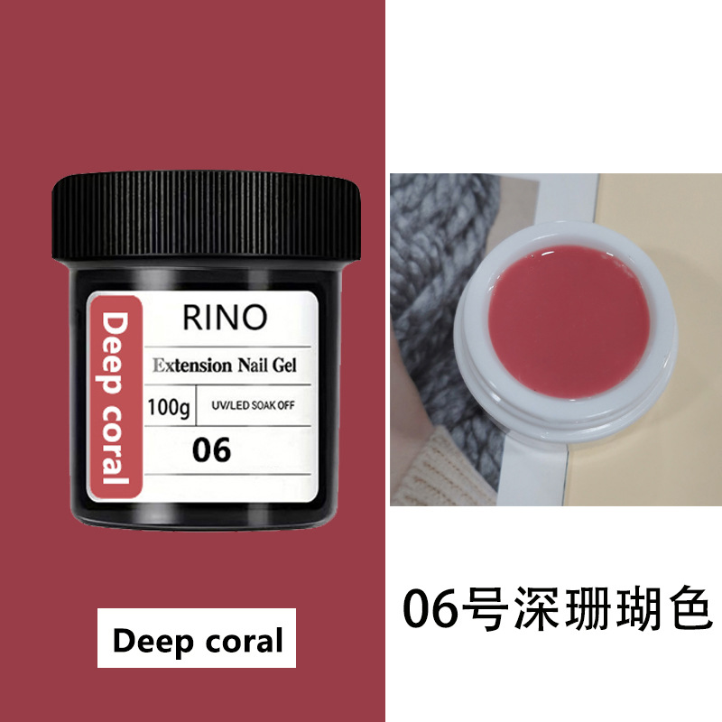 무통 20색 네일 연장 젤 No.06 100g