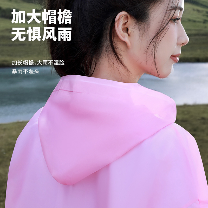 大人用EVA非使い捨てレインコート、ポータブルで厚みのあるファッショナブルな大人用アウトドア登山旅行用レインポンチョ|undefined